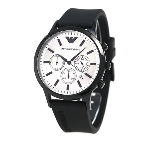 Emporio Armani 11048